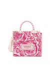 Versace Petit Fourre-tout En Raphia Barocco Athena In Sand