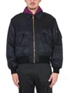 Versace Men's Bomber Jacket With Applied Logo