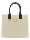 Versace Borsa Shopper Piccola "la Medusa" In Beige