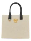 Versace Borsa Shopper Piccola "la Medusa" In Beige