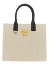 Versace Borsa Shopper Piccola "la Medusa" In Neutrals