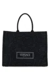 Versace Athena Floral Embroidered Shopping Bag