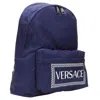Versace Box Logo Nylon Greca Strap Backpack