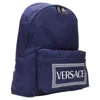 Versace Box Logo Nylon Greca Strap Backpack