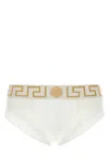 Versace White Stretch Cotton Brief In White