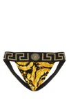 Versace Barocco Print Stretch Cotton Jockstraps