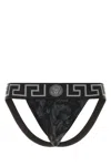 Versace Slip Aus Stretch-baumwolle Mit Druck
