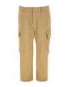 Versace Boys' Informal Satin Gabardine Pants - Big Kid In Sand