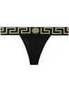 Versace Bra With Elastic Band Featuring The Greca Motif