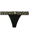 Versace Bra With Elastic Band Featuring The Greca Motif