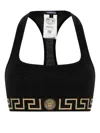 Versace Bra With Elastic Band Featuring The Greca Motif