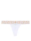 Versace Bra With Elastic Band Featuring The Greca Motif
