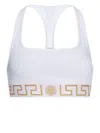 Versace Bra With Elastic Band Featuring The Greca Motif In White