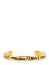 Versace Greek Key Pattern Open Cuff Bracelet In Gold