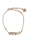 Versace Bracelet Metal In Multicolor