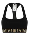 Versace Bralette With Greek Border In Black