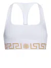Versace Bralette With Greek Border In White