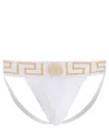 Versace Logo-jacquard Briefs In White