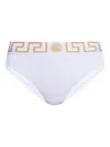 Versace Briefs With Greek Border  In White