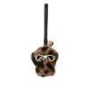 Versace Leopard-print Textured Keyring In Multi