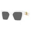Versace Logo-embossed Square-frame Sunglasses In White