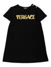 Versace Button Logo Dress In Black