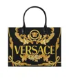 Versace Cameo La Medusa Large Tote Bag In Stamp