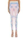 Versace Cameo Medusa-print Lycra Leggings