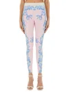 Versace Elastic Waist Casual Pants In Multicolor
