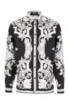 Versace Baroque Pattern Structured Collar Long Sleeves Shirt In Multi