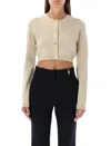 Versace Barocco Texture Cropped Cardigan In Light Sand Gold