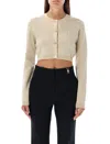 Versace Barocco Texture Cropped Cardigan In Light Sand Gold