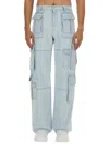 Versace Men's Cargo Jeans