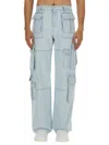 Versace Men's Cargo Jeans