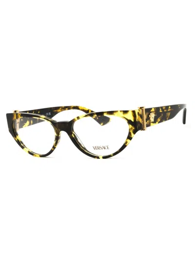 Versace Cat Eye Eyeglasses For Women In Multi