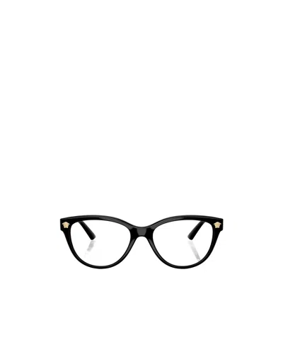 Versace Cat-eye Frame Flat Mirror
