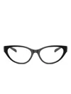 Versace Cat-eye Frame Glasses In Black