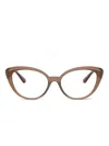 Versace Cat-eye Frame Glasses In Neutral