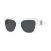Versace Cat Eye Full Rim, With A White Frame And Dark Grey Lens.
