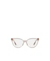 Versace Cat-eye Profile Flat Mirror In White