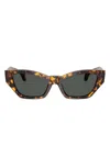 Versace Cat-eye Sunglasses In Brown