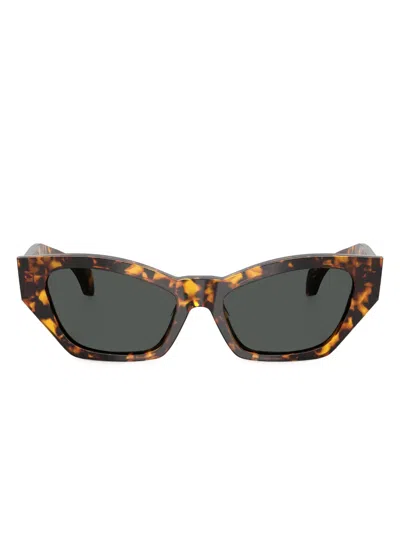 Versace Cat-eye Sunglasses In Brown