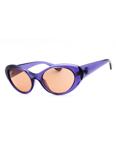 Versace Cat Eye Sunglasses For Women - Stylish And Elegant In Blue