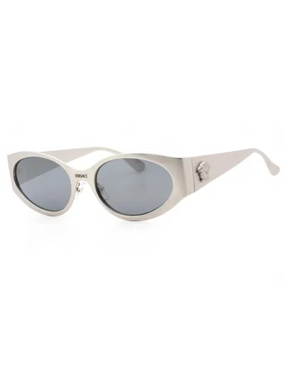 Versace Cat Eye Sunglasses For Women - Stylish And Modern In Neutral