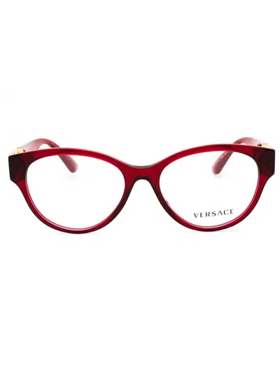 Versace Cat Eye Women's Eyeglasses - Stylish Acetate Frame In Red