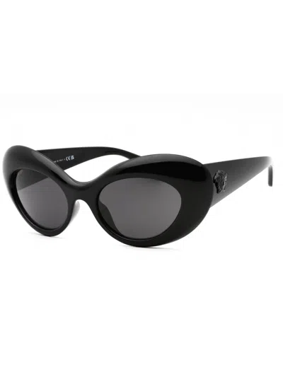 Versace Cat Eye Women's Sunglasses - Stylish And Chic In Black