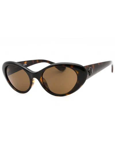 Versace Cat Eye Women's Sunglasses - Stylish Shield Design In Brown