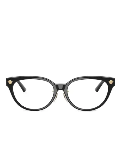 Versace Cat-eye Glasses In Black