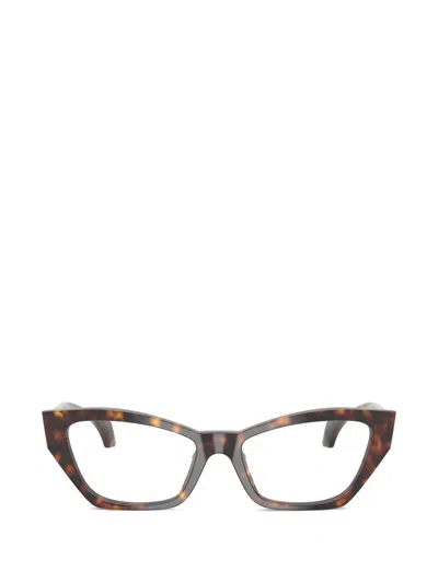 Versace Cat-eye Glasses In Brown