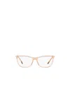 Versace Cat-eye Profile Flat Mirror In White